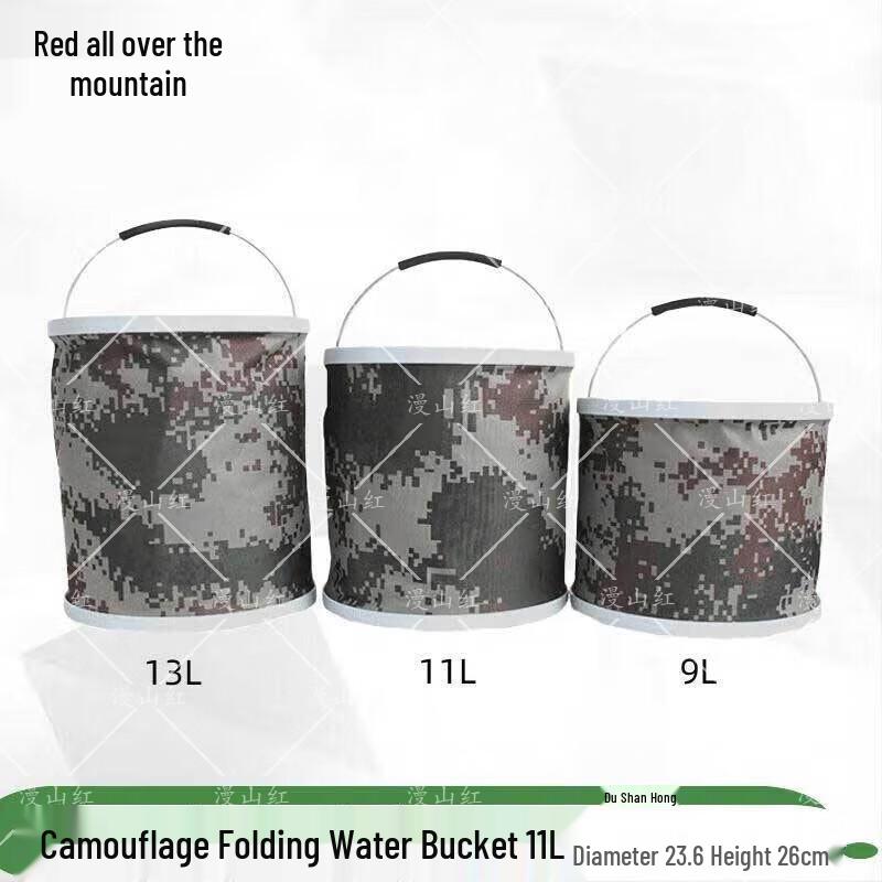 Portable Folding Water Bucket