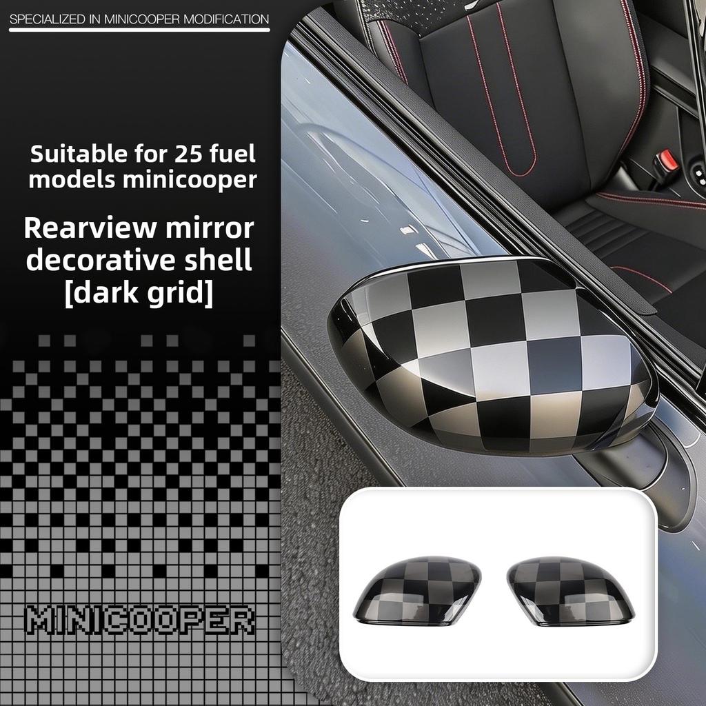 EOPL9 Suitable for BMW Mini Tram Rearview Mirror Decorative Case Cooper Modified J01J05 Rearview Mirror Protective Cover