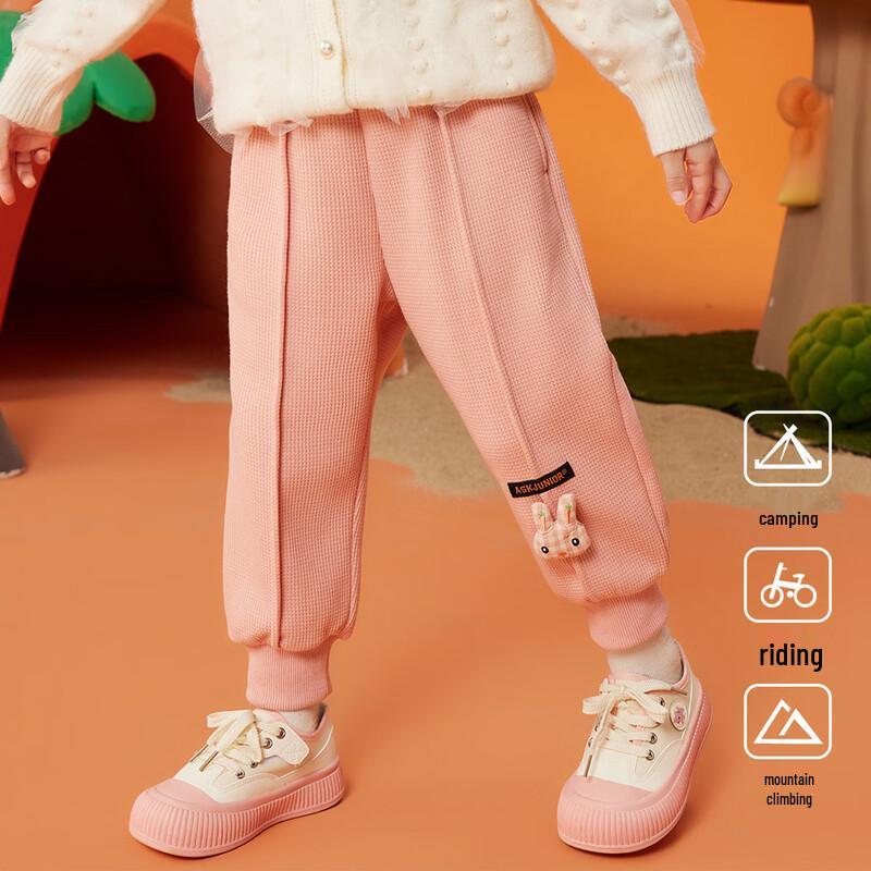 ASK JUNIOR Girls 3D Rabbit Waffle Knit Fleece-Lined Pants 110