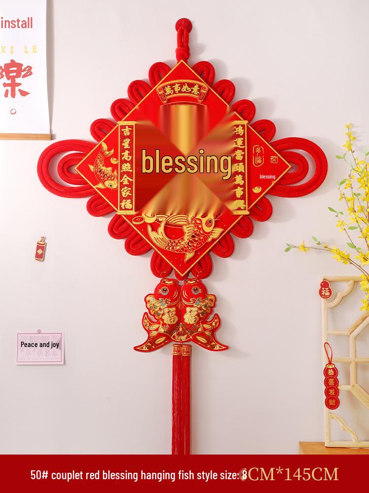 Fú Character Chinese Knot Pendant for Living Room - Large, High-Grade Peace Festival Decoration for New Home Entrance Wall