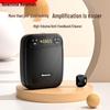 Newman U-239 Wireless Clip-on Microphone & Portable Voice Amplifier (CN Version)