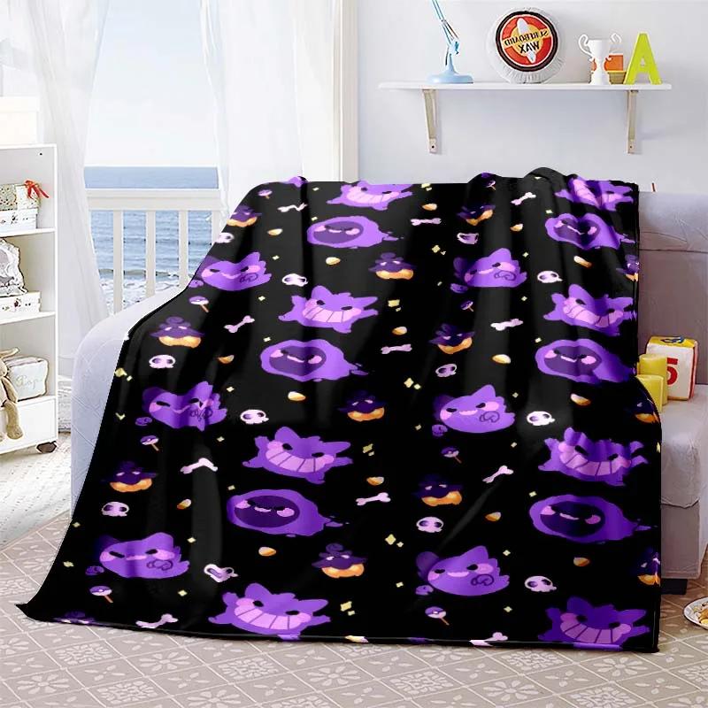 Cute Cartoon Gengar Room Warm Blanket Comfortable Soft Portable Travel Picnic Blanket Gift for Family or Friends