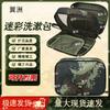 Borsa da viaggio Yizhou Camouflage Separazione Bagnato/Asciutto Sacca per il bucato