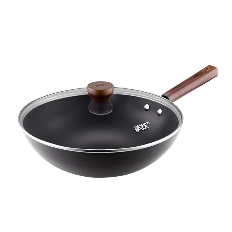 ASD Titanium Healthy Wok 32cm