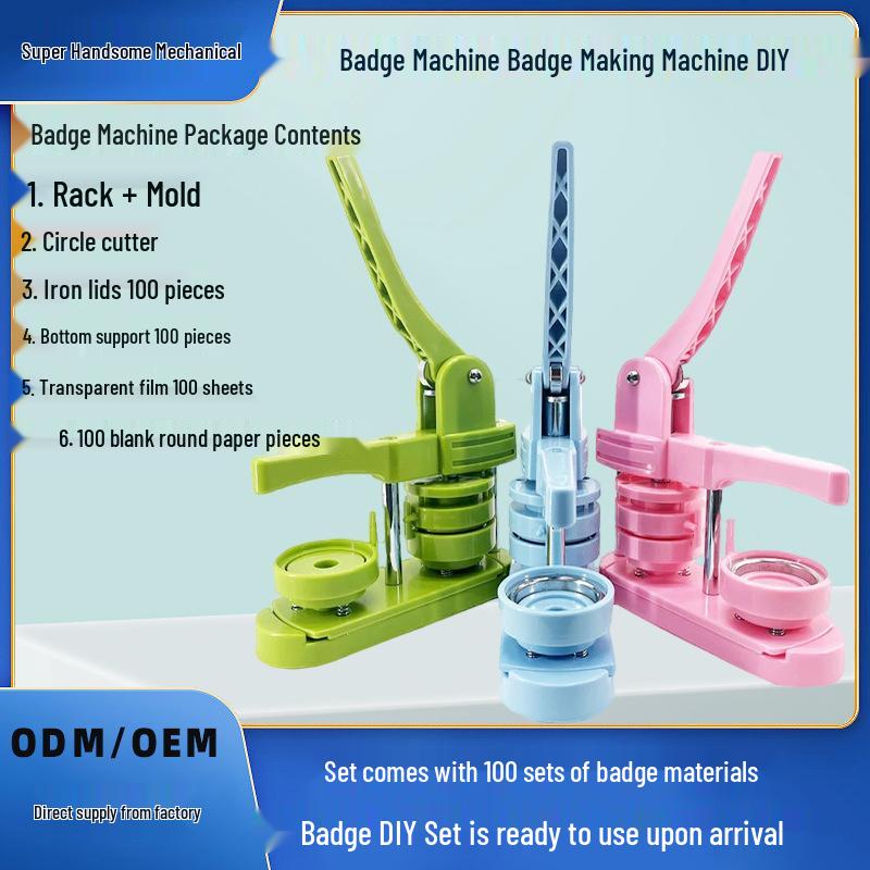 Manual Rotary Badge and Pin Maker - Creative Medal and Card Press Machine
