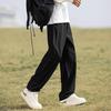 Wassup Sohot Men's Versatile Straight-Leg Casual Sport Pants