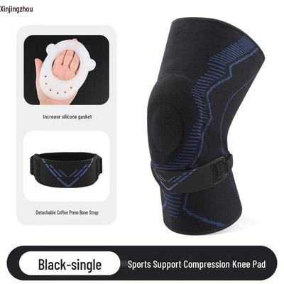 Xinjingzhou Sports Compression Knee Brace