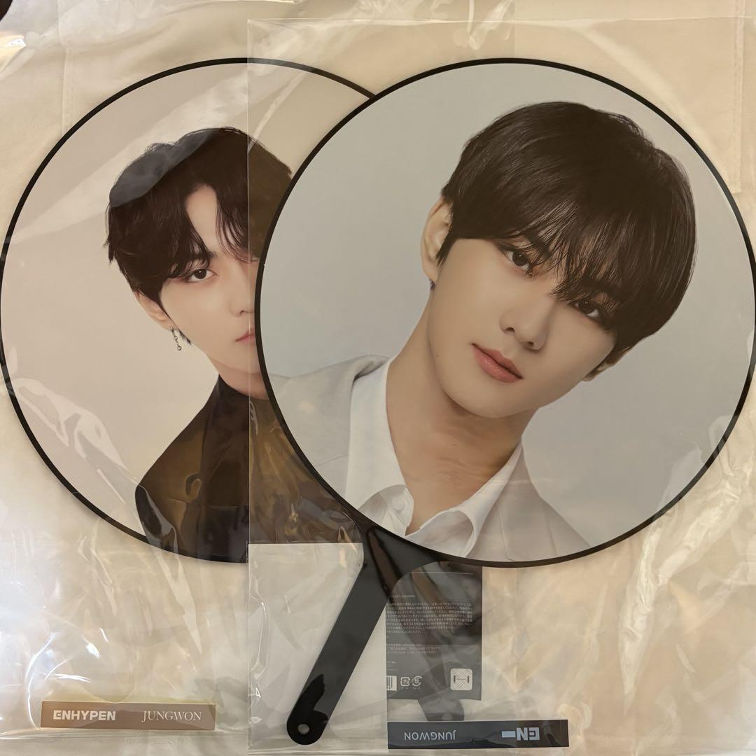 

[USED] ENHYPEN FATE WTL Jungwon Fan