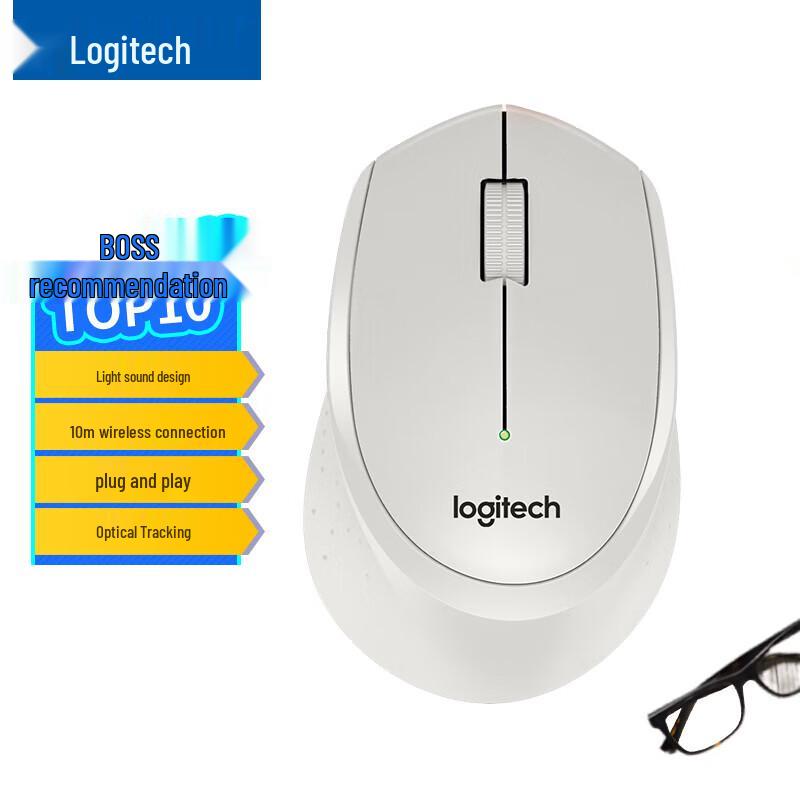 

Logitech M330 Silent Wireless Mouse