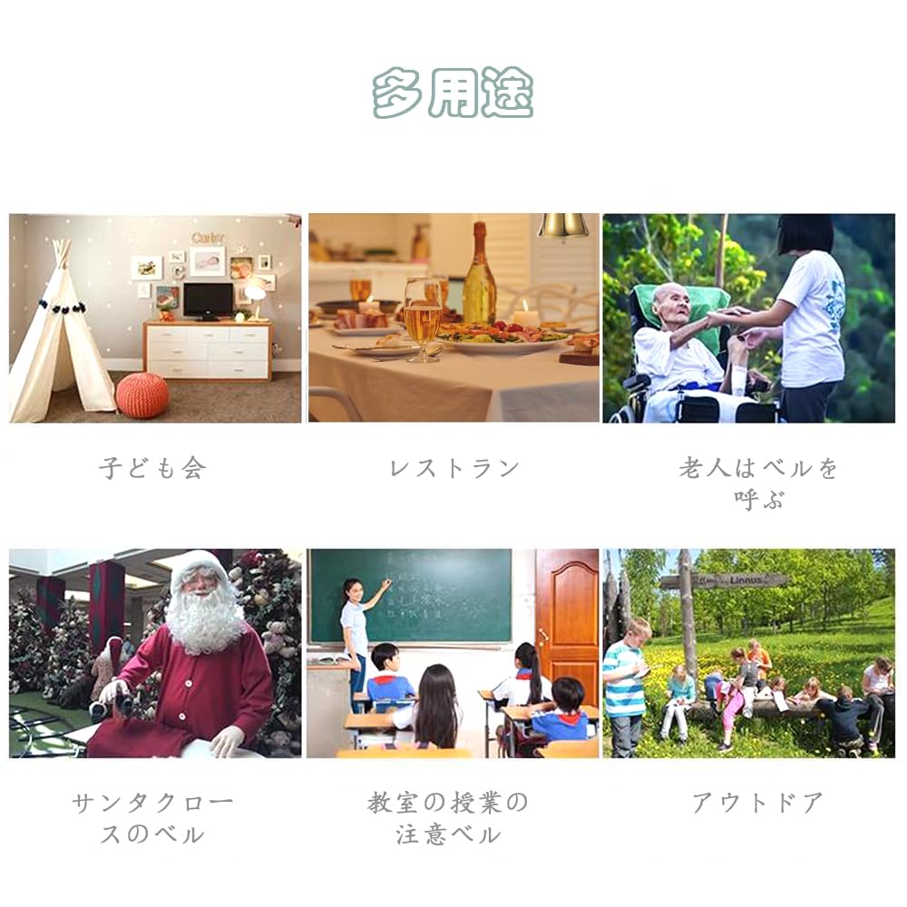 GOODCHI Hand Dinner Food Store Festival Call Bell Bell, Hand-Wave Bell, Brass, Bell, Durable, Restaurant, Service, Supplies, Supplies, Percussion, (2