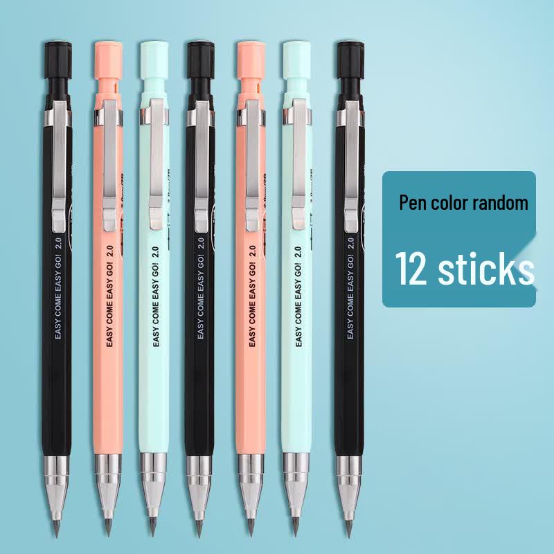 M&G 2.0mm 2B Automatic Pencil