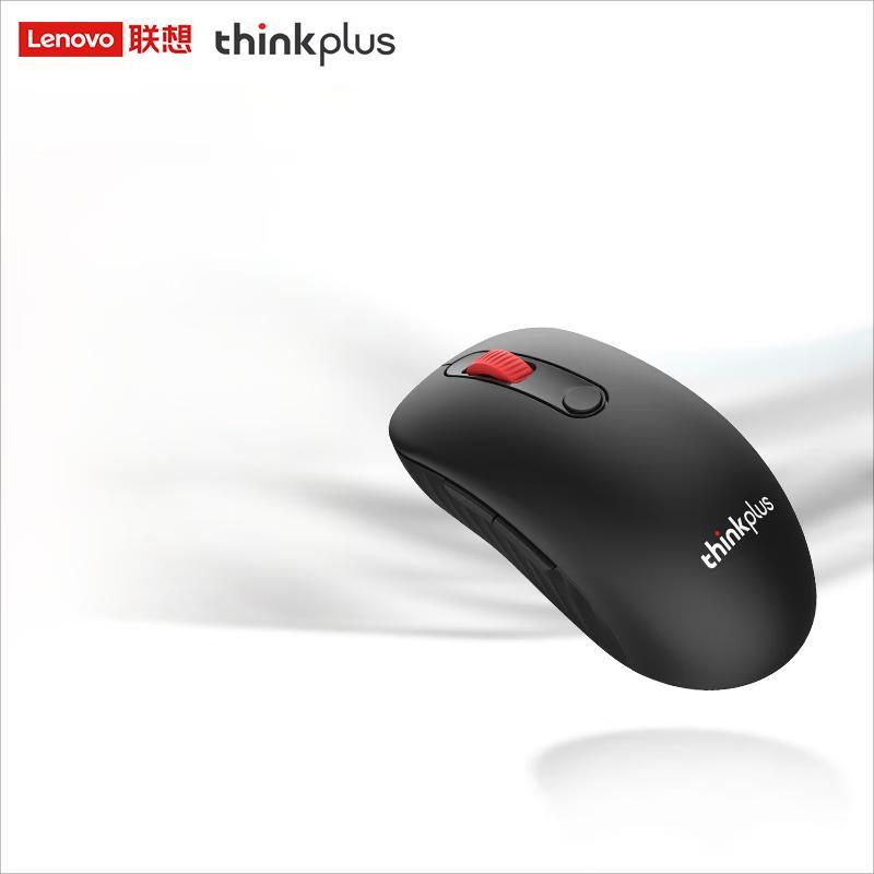 Lenovo WL400 Wireless Dual Mode Mouse