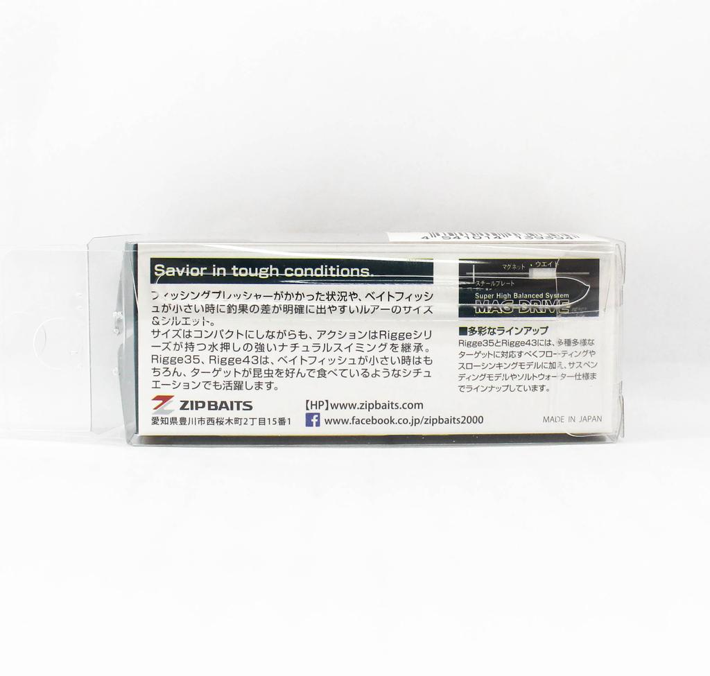 Zipbaits Rigge 35F Floating Lure 810 (1109)