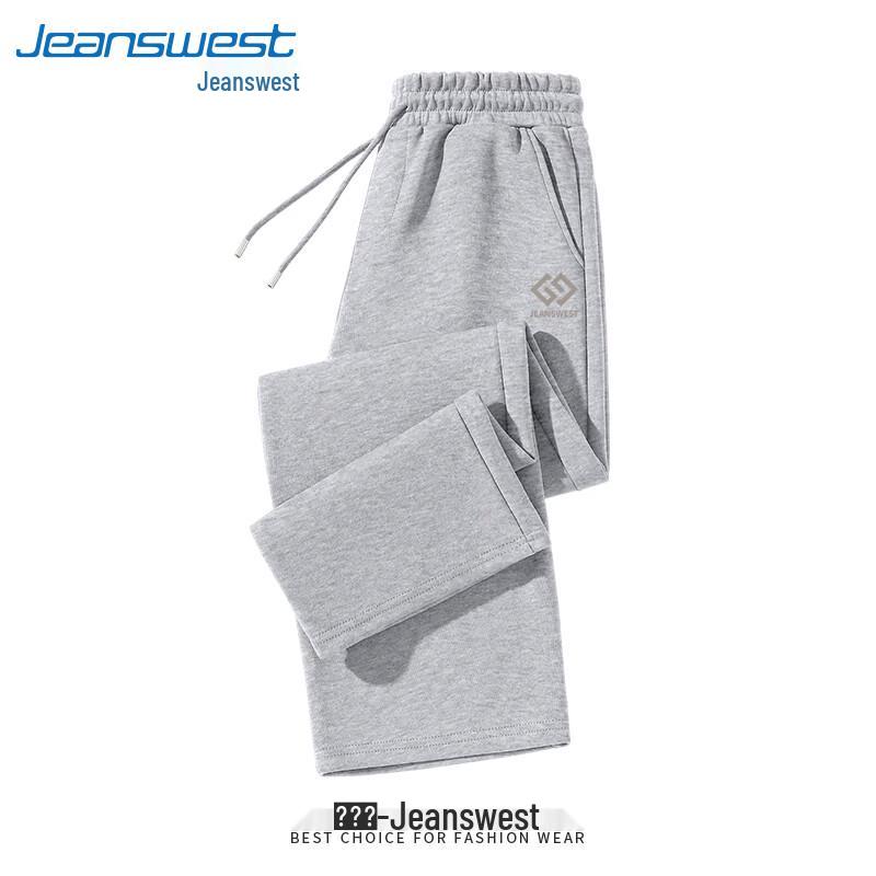 Jeanswest Men's Loose Fit Straight-Leg Sporty Casual Pants