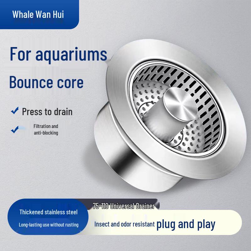 Stainless Steel Kitchen Sink Bounce Core Drain Plug & Strainer