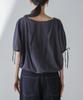 Nano Universe Balloon Silhouette Blouse F Cream