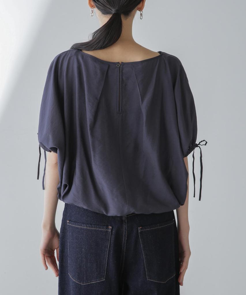 Nano Universe Balloon Silhouette Blouse F Cream
