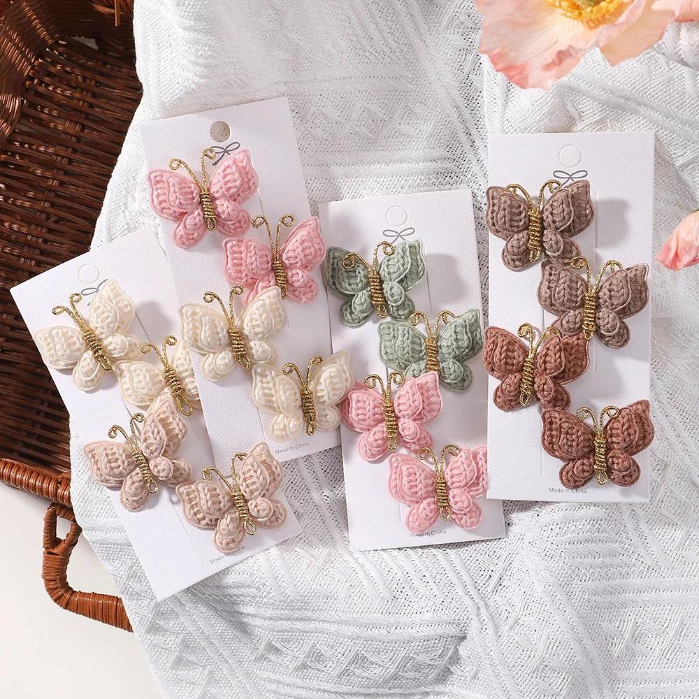 4Pcs/Set New Cute Baby Girls Wool Knitting Headwear Handmade Crochet Butterfly Alloy Hairs Clips Children Hairpins Quality