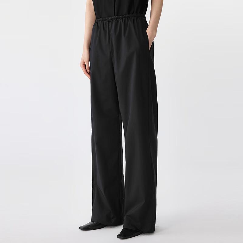 JNBY Women's 2025 Summer Straight-Leg Casual Pants