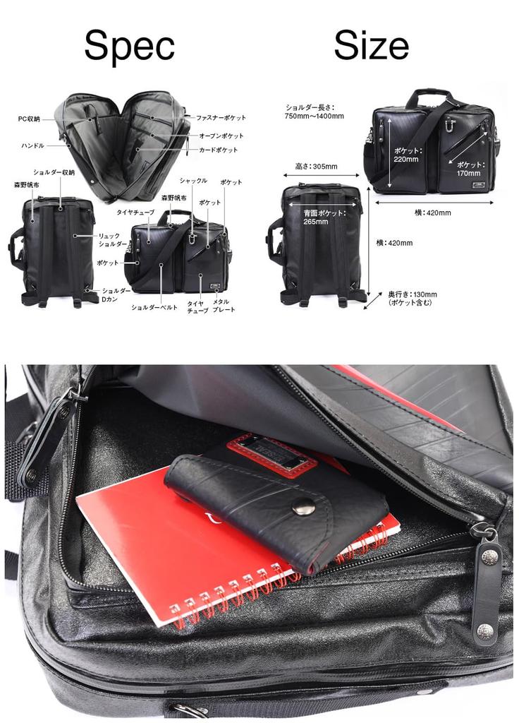 Morino Canvas Collaboration Business Business Japan Maritime Made in [SEAL] Bag, Water-Resistant Zipper, Waterproof, 3-Way Backpack, Men's,