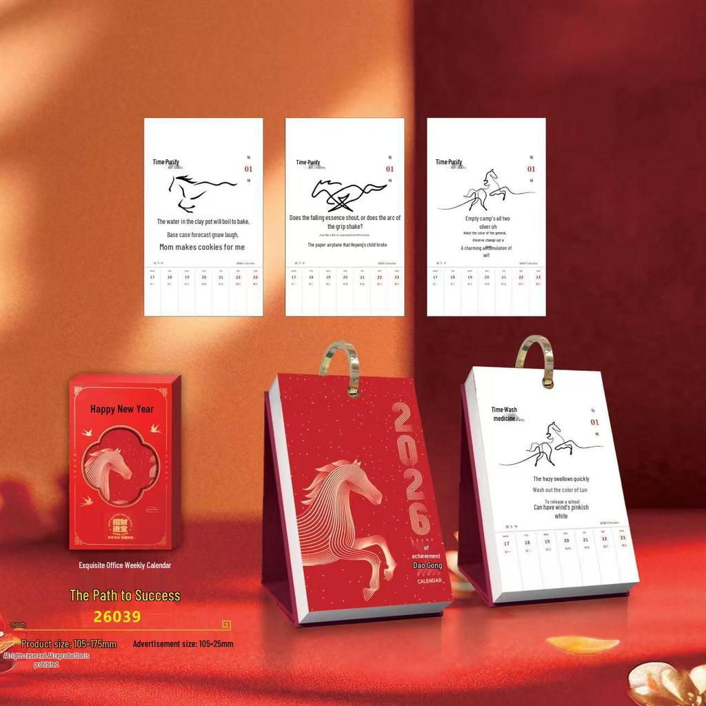 2026 Year of the Horse Creative Desk Calendar Set with Wooden Stand and Hot Stamping Logo.