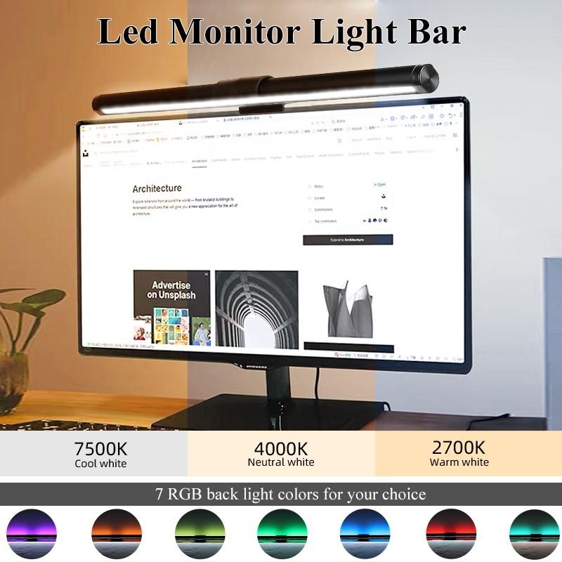 5 Farben LED Monitor Lichtleiste RGB Stufenlose Dimmung Kurve Bildschirm Hängelampe Studie Lesen USB Augenpflege Laptop Schreibtischlampe