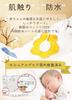 Baby Bibs for Boys and Soft Set of Nursery Bibs [&&COCO] Girls, Waterproof, 360% Cotton, Thick, Washable, Material, Petal-Shaped, 4, (Type D)