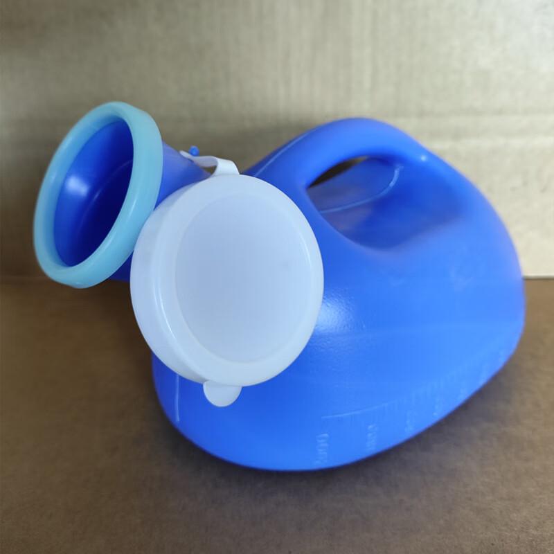 Yixingzhai Portable Urinal with Lid