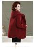 Mom's Fashionable Winter Hooded Fleece Lined Cotton Jacket for Middle-Aged & Elderly Women