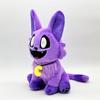 New Children's Toy Critters Catnap Meow Scary Smile Animal Cat Plush Doll