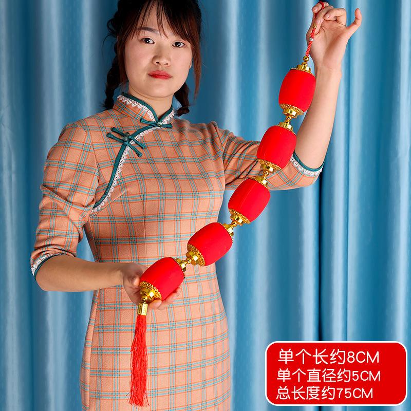 New Year'S Mercerized Lantern Hanging String, Spring Festival Chili Pendant, Lantern Hanging String Pendant, Shopping Mall Home Festive Decoration