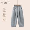 MOMOCO Boys' 2025 Autumn Casual Sweatpants