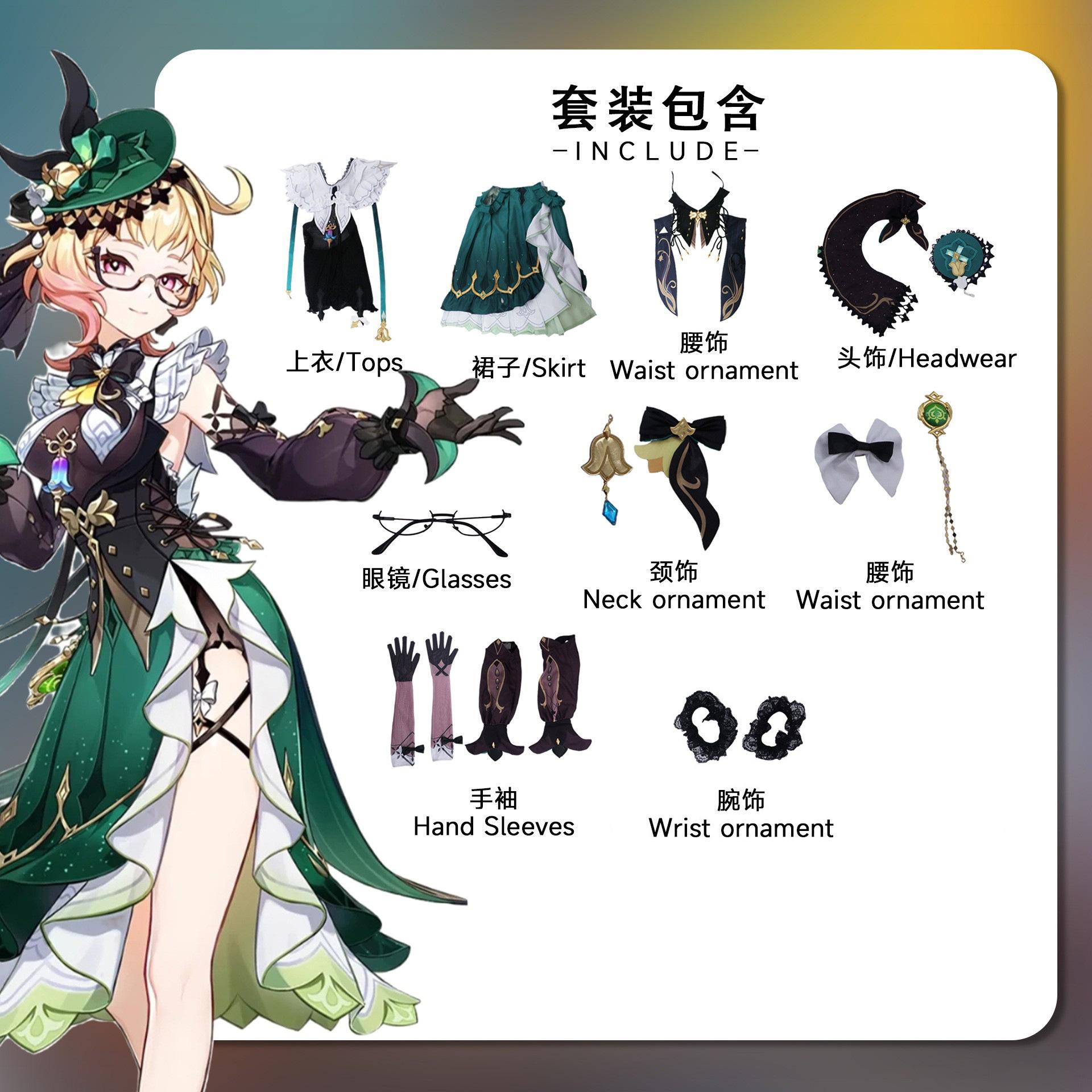 

Костюм Mixer Cos Genshin Impact Amelia Косплей Игровой Анимационный Ролевой Костюм Полный Комплект one size