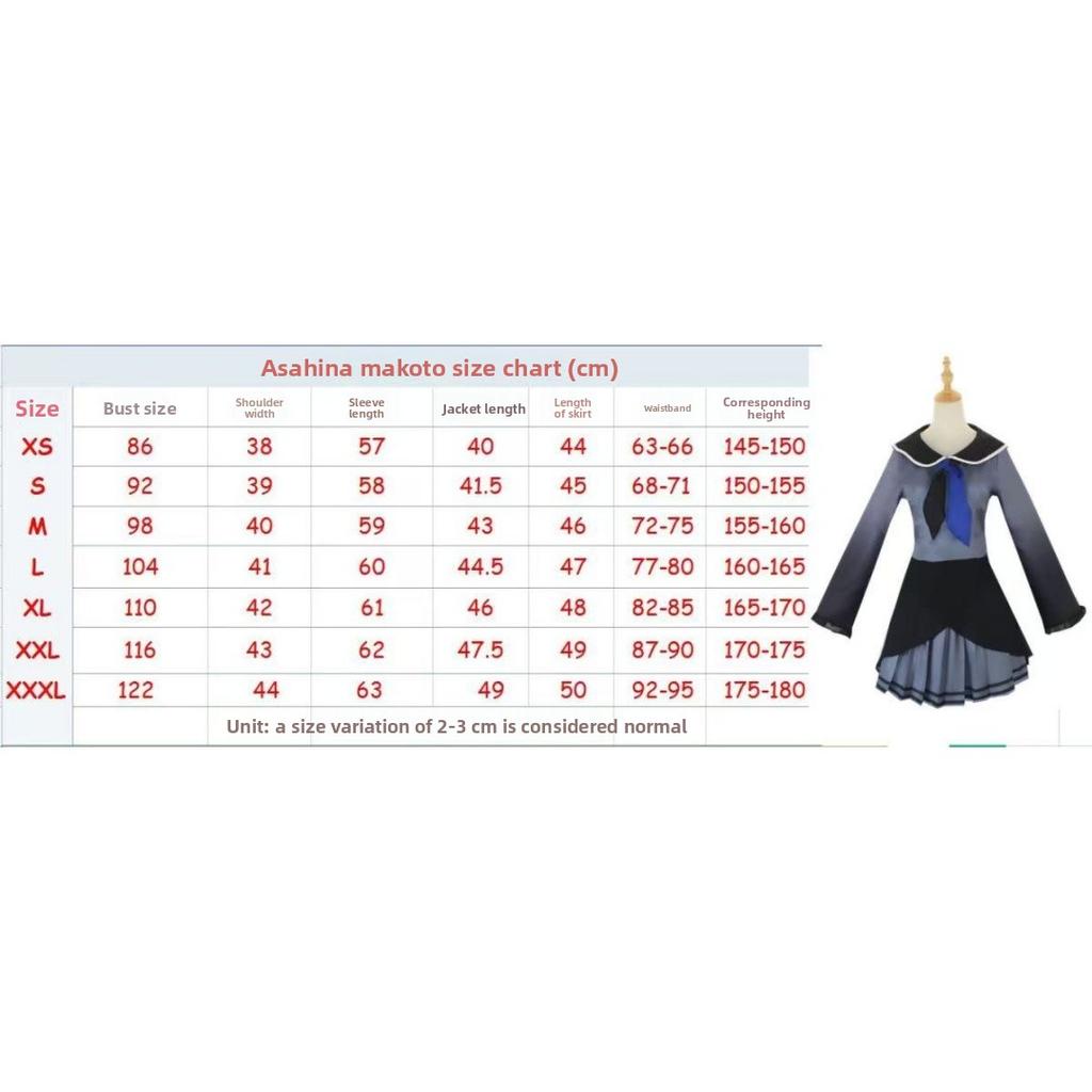 Asahina Mafuyu Cosplay Costume Wig Anime Project Sekai Colorful Stage Cosplay Halloween Party Uniform for Women Girls