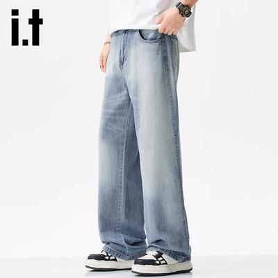 Kalhoty a sukně – Džíny