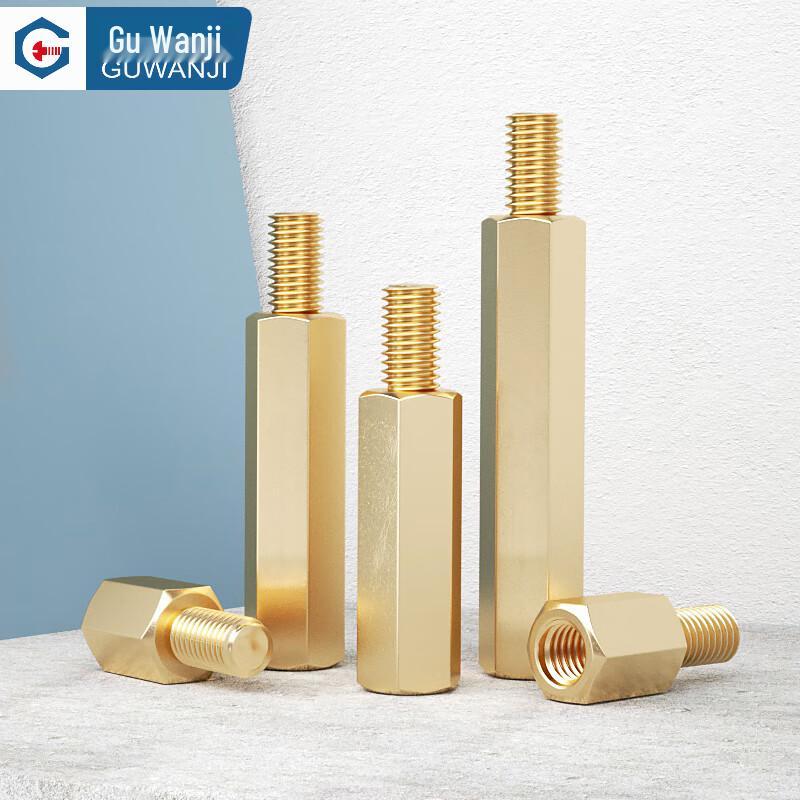 GUWANJI Copper Motherboard Standoff M2.5x4+4