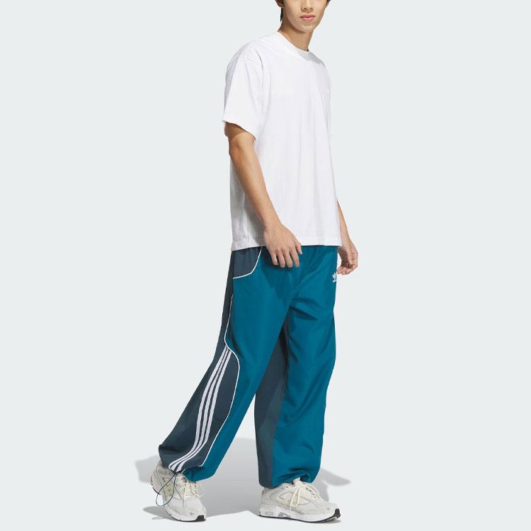 Adidas Originals 3-Stripes Color Block Loose Woven Sports Pants Men Pants Natural-Duck-Green JE3480