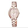 Used 292 CITIZEN xC Pink Gold Watch