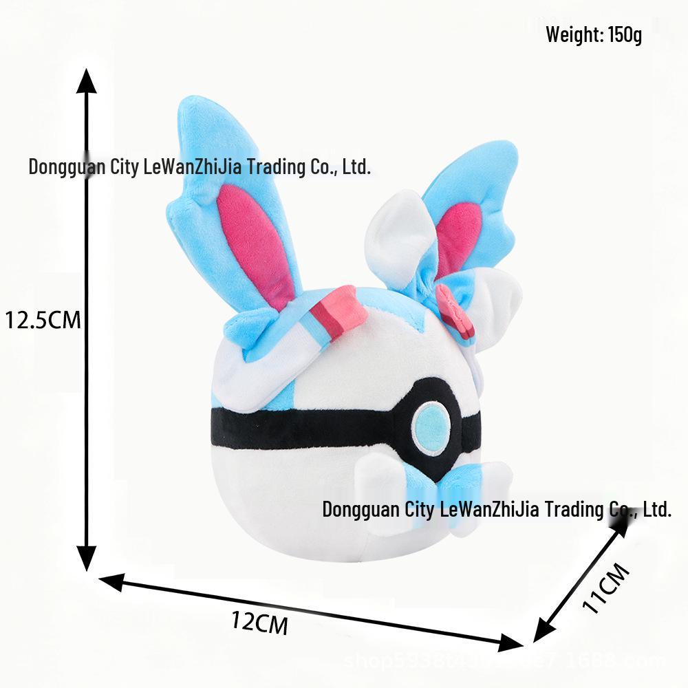 

12cm Shiny Eevee Fairy Plush Doll with Tag 12.5cm In Stock