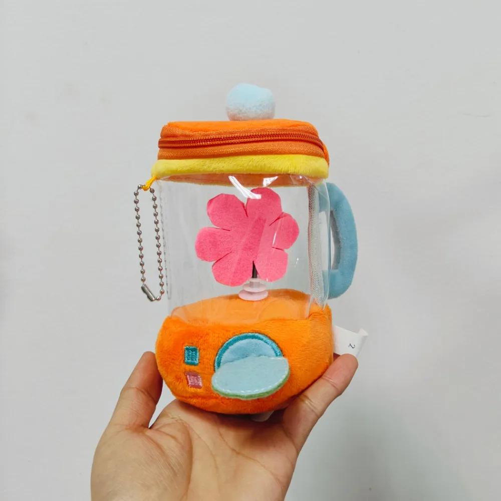 Giocattolo Peluche Spremiagrumi Carota Divertente Cartoon Sacchetto Rotante con Coulisse Ciondoli Giocattoli di Peluche Ripieni Carota/Fiore Frullatore Giocattolo