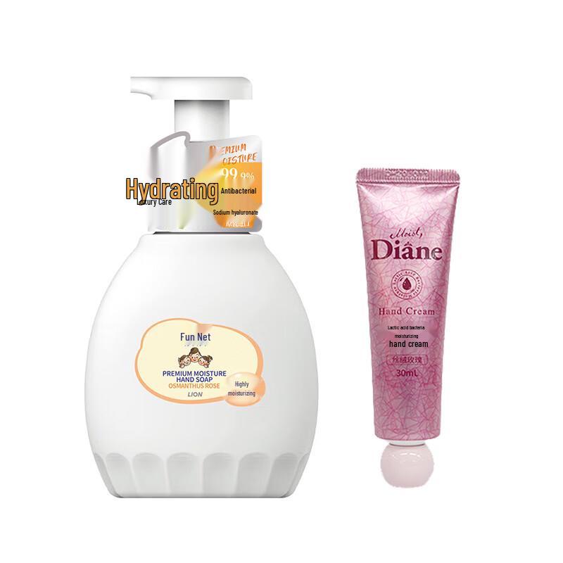 

Antibacterial Foaming Hand Wash & Hand Cream Set