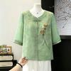 Elegant Chinese Style Floral Summer Shirt for Women