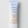 [Dewtree] Urban Shade Blue Tone Up Sun 40g SPF50+PA++++