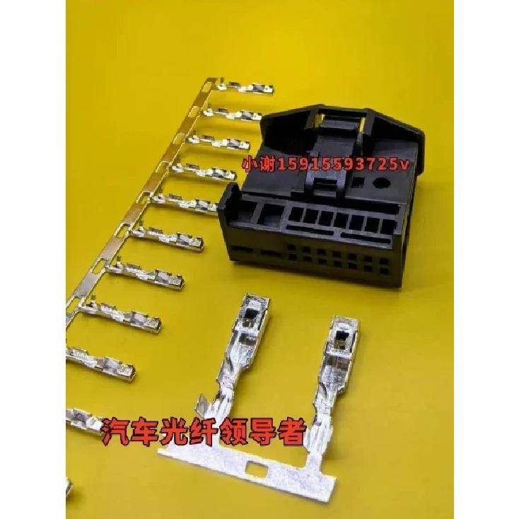 1pc MGU Host Plug 16pin for BMW Gasoline ECU Fuel Pump Module Control  Adapter Plug