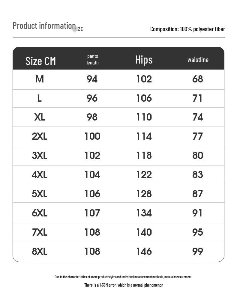 ROMON Men's Casual Loose-Fit Straight-Leg Sweatpants