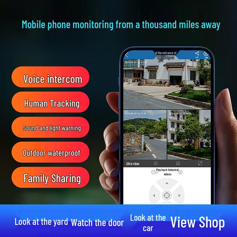Ruishiwei 4G Outdoor Security Camera (CN version)