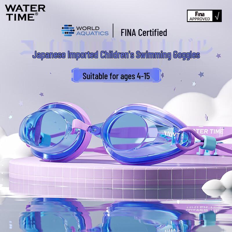 WATERTIME Kids Professional Anti-Fog Swim Goggles Clear Lens