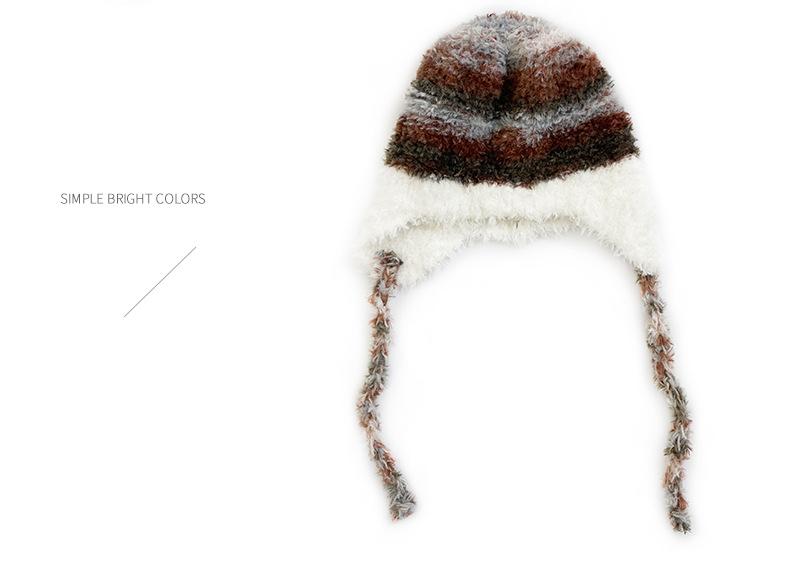 Korean Style Children's Colorful Plush Knit Hat - Soft, Warm Wool with Ear Protection
