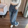 Women's Starry Sky Pattern High Waist Slimming Wide Leg Jeans - Spring/Summer 2025 Collection