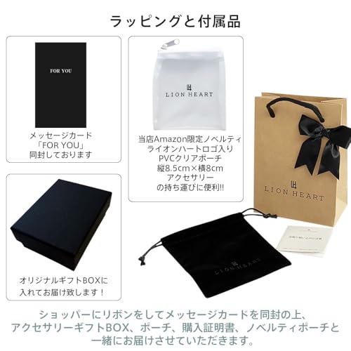 Lion Heart Men's Lion Coin Necklace, Pre-Wrapped, Czech Gold Coin, 316L Surgical Stainless Steel, Silver, Hypoallergenic, Includes Custom Pouch.